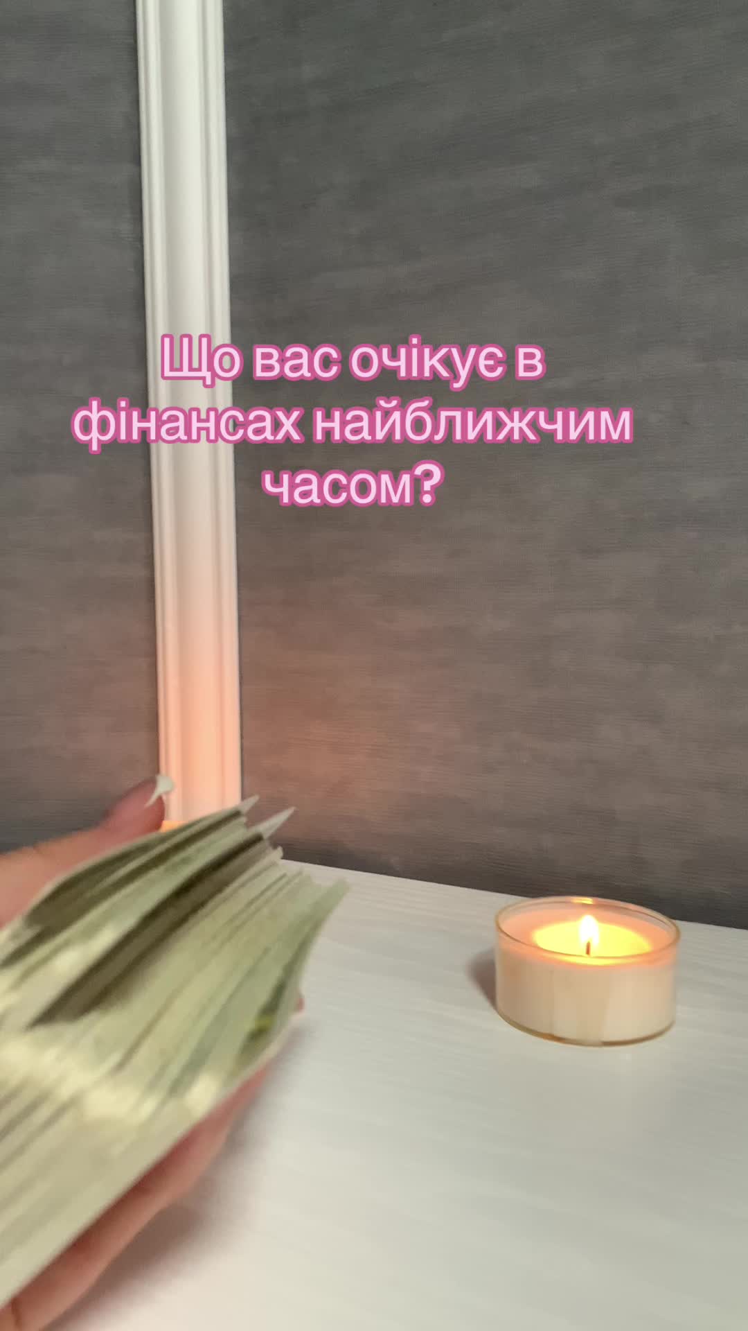 @user36306651034