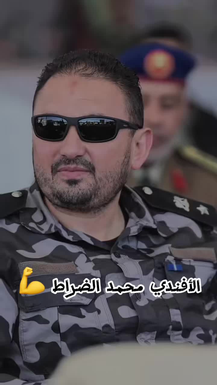 @أسد المهام