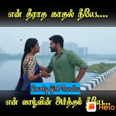 @Pulsar Kumar