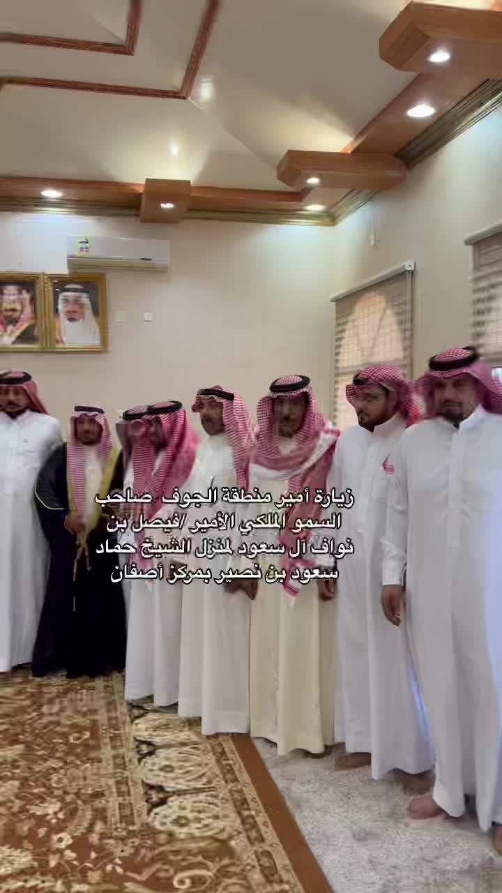 @فهيد الرويلي
