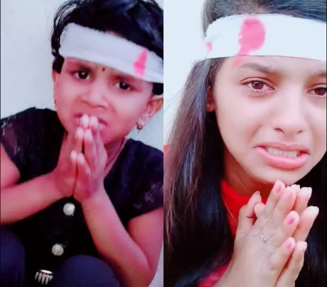 @☞ಸಂಗೀತಾ ಕನ್ನಡತಿ☜