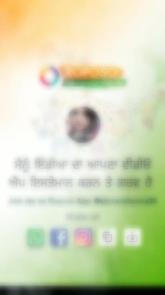 @Simu simran