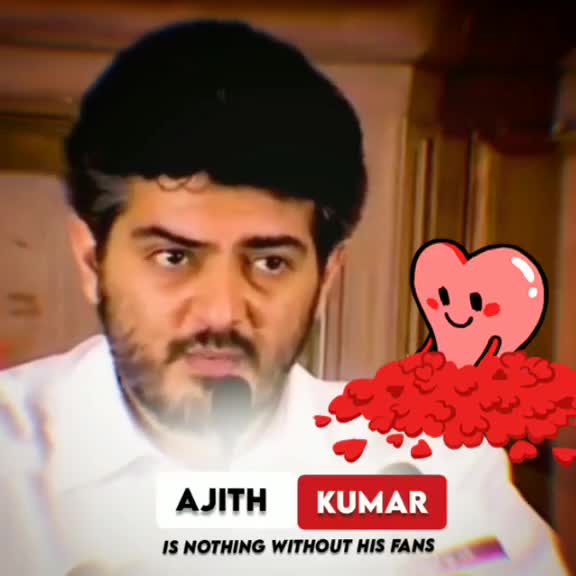 @❤Thala Ammu❤