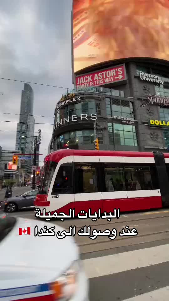 @Moeen 🇨🇦
