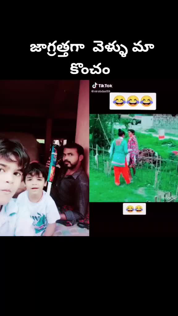 @nani nani