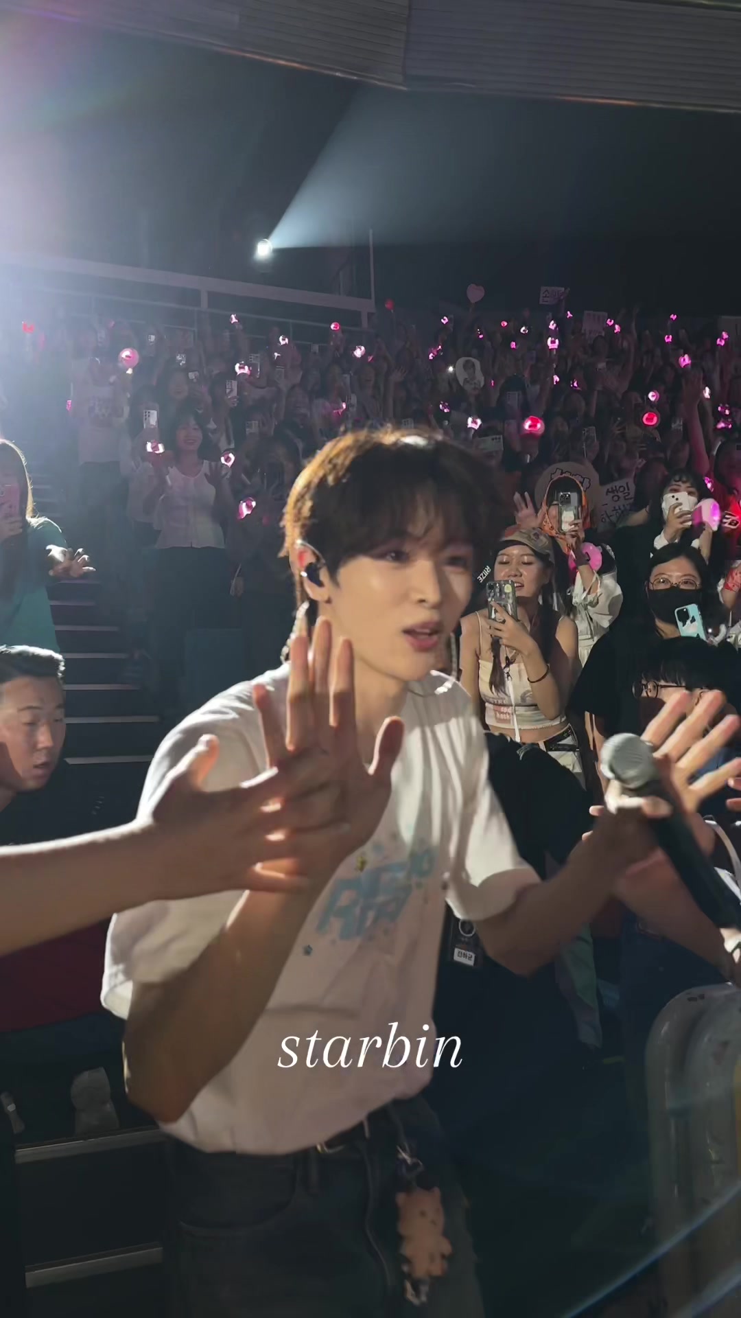 @starbin