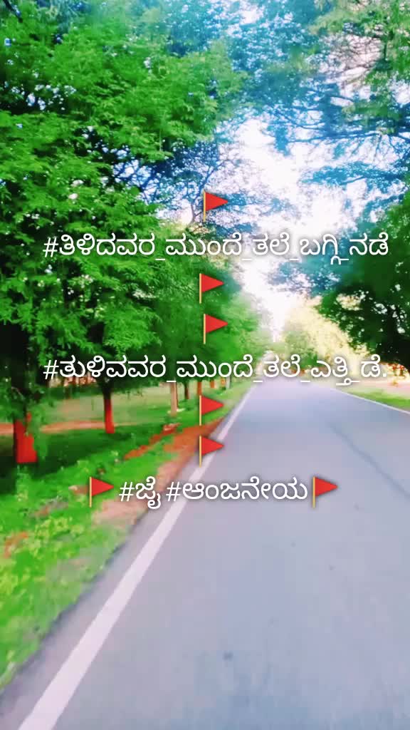 @Akilgowda