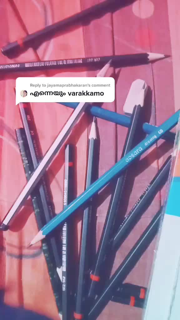 @സഖിയുടെ സഖാവ്