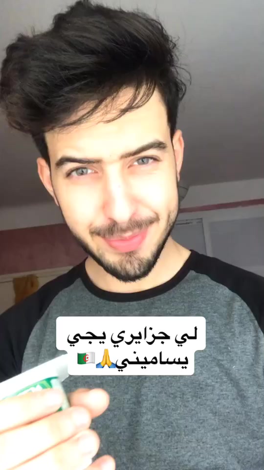 @SlimanBabz