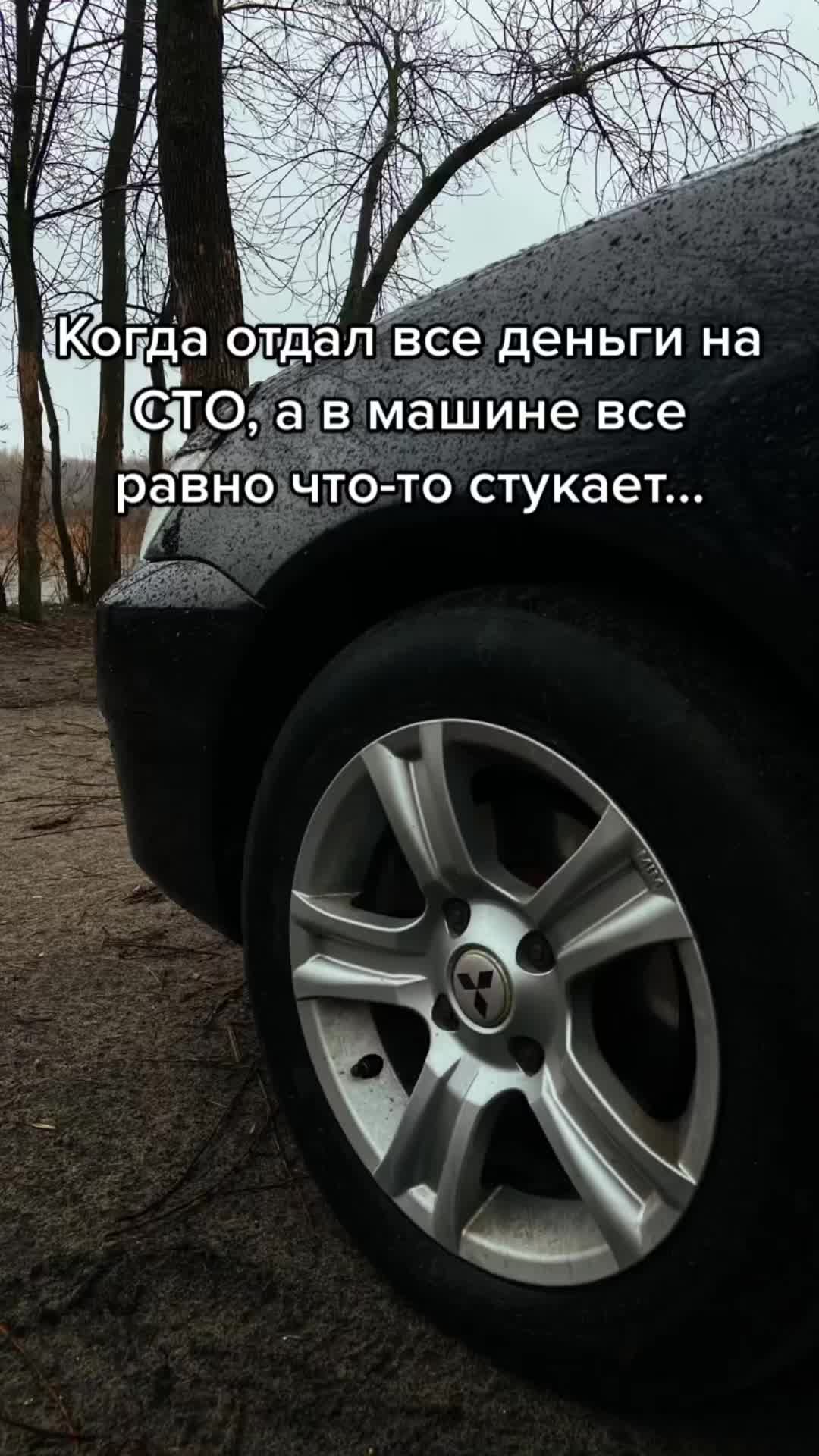@Mitsubishi Lancer 9 🖤