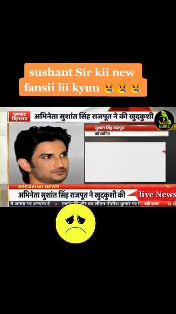 @grewal gurleen