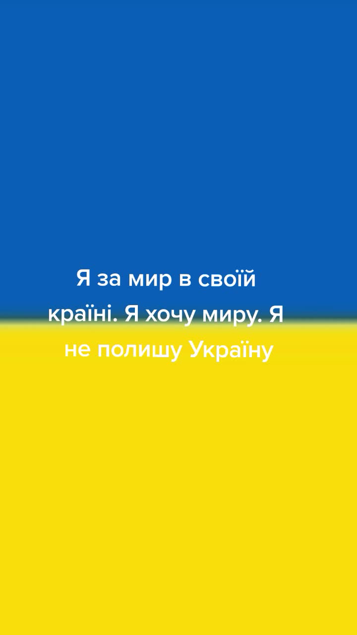 @Ukrainian fan of ABBA 🇺🇦