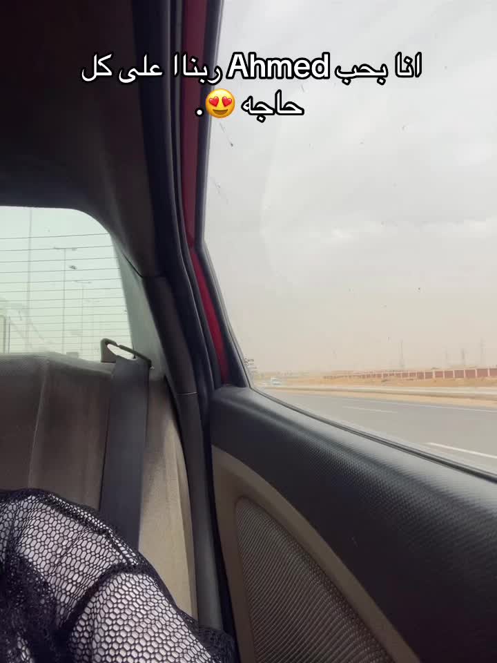 @yarahwalied