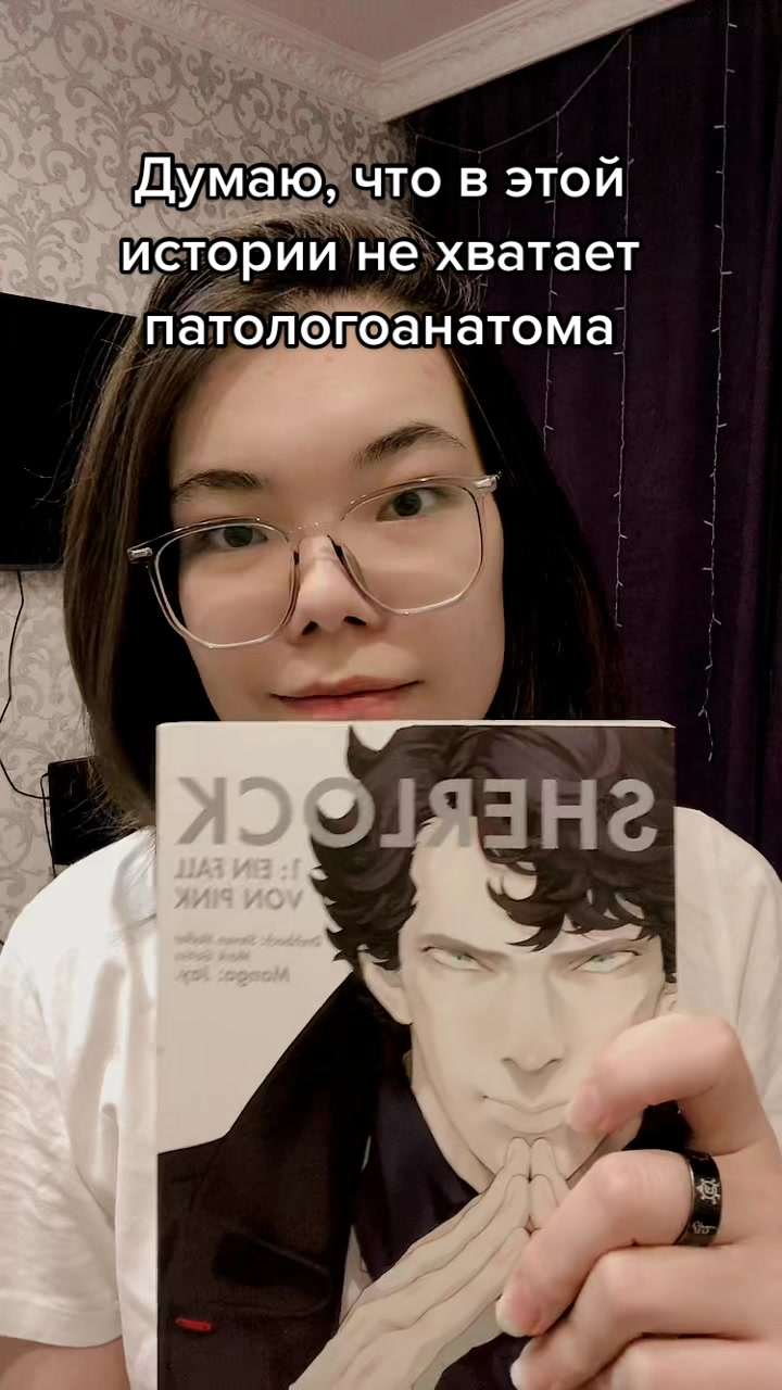 @akopat