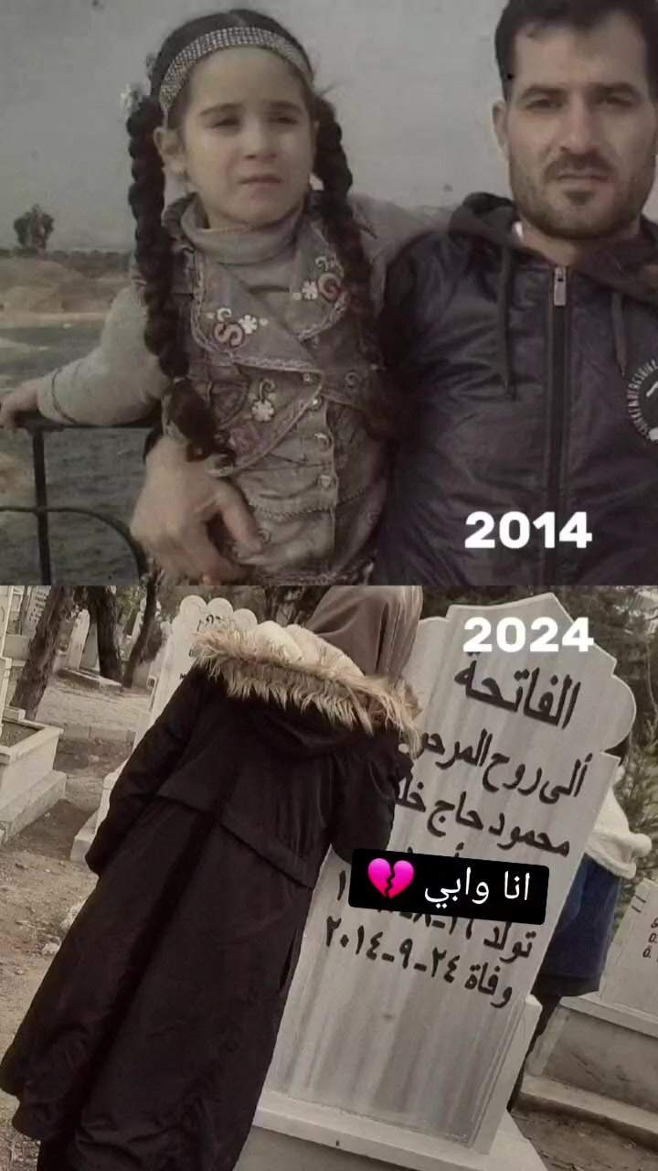 @سـيدرا || 𝑺𝒆𝒅𝒓𝒂 🌸🤍.