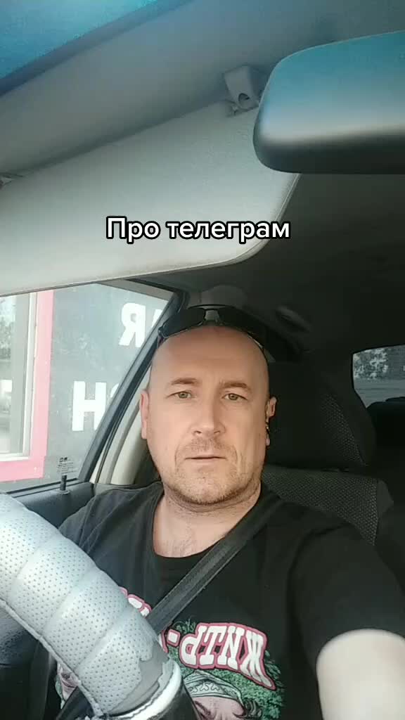 @Не смотрящий ТВ