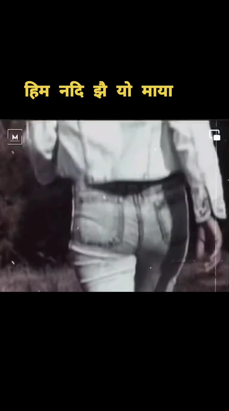 @संगीत संग्रह