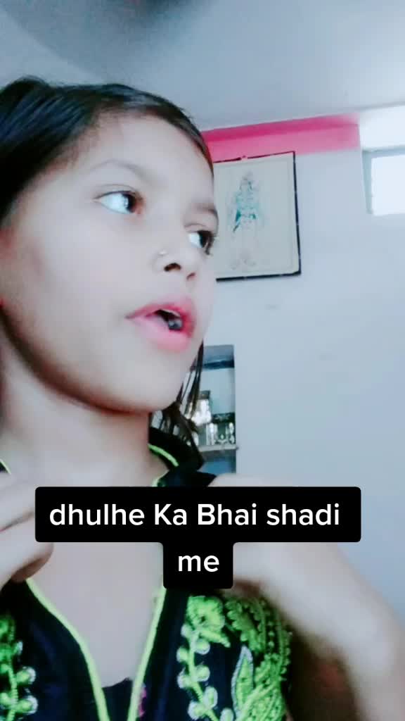 @baby doll