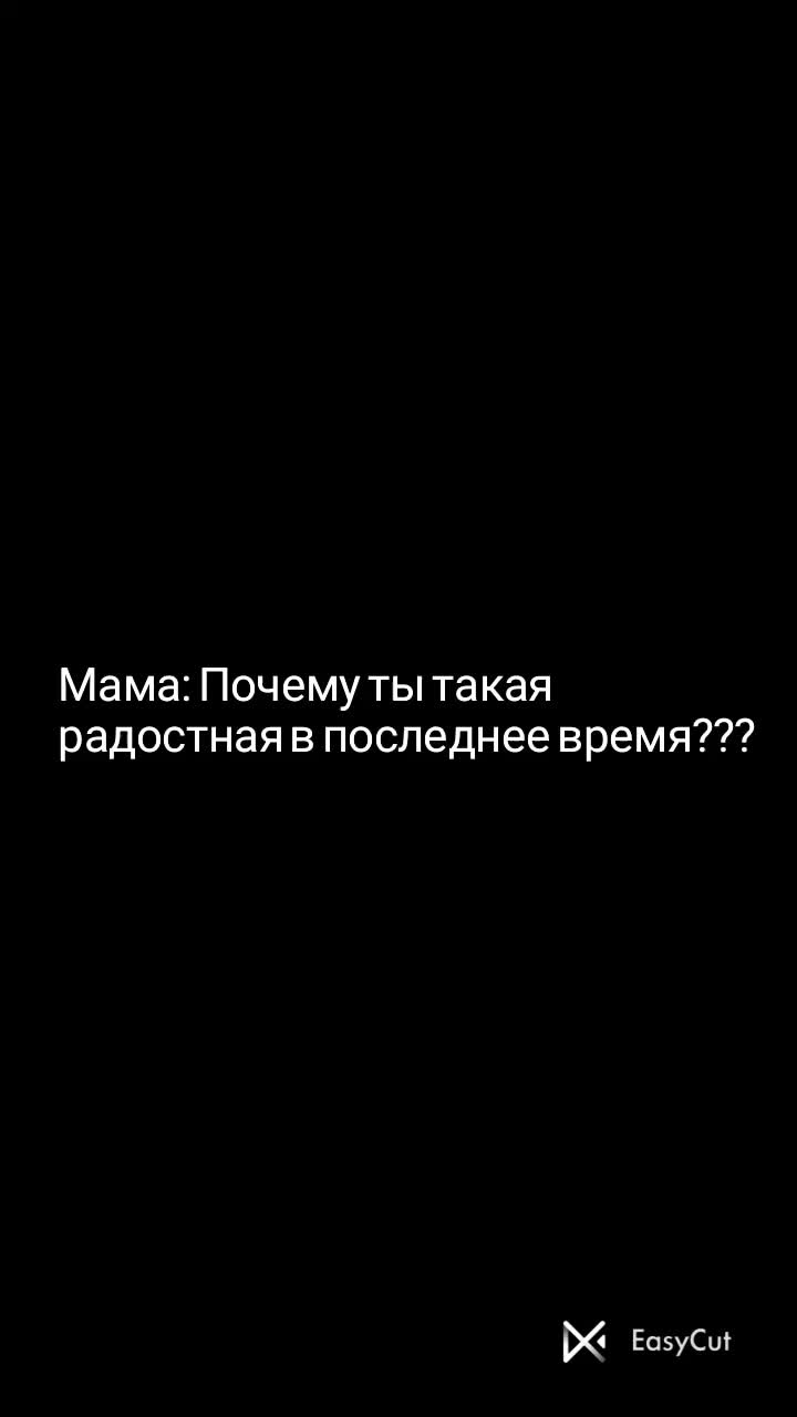 @✨Anjolik✨