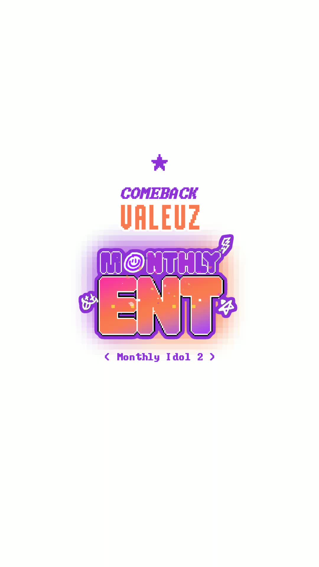 @U7s ent.