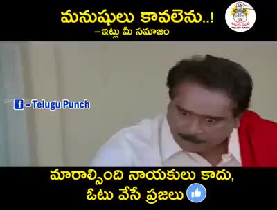 @Bharath Gollapudi