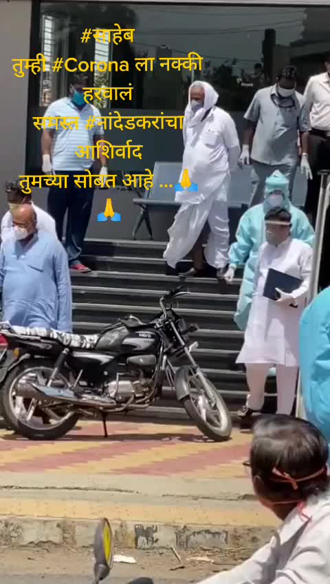 @Ganesh Balkhande