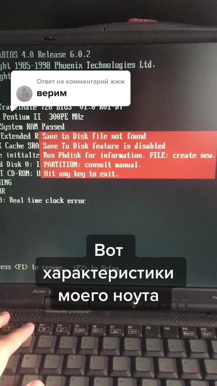 @глеб