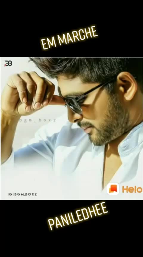 @Allu Mahi Pro