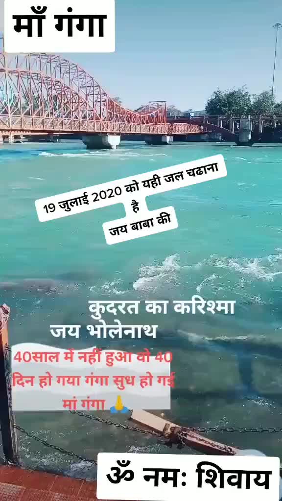 @Boxer Anil Khicher