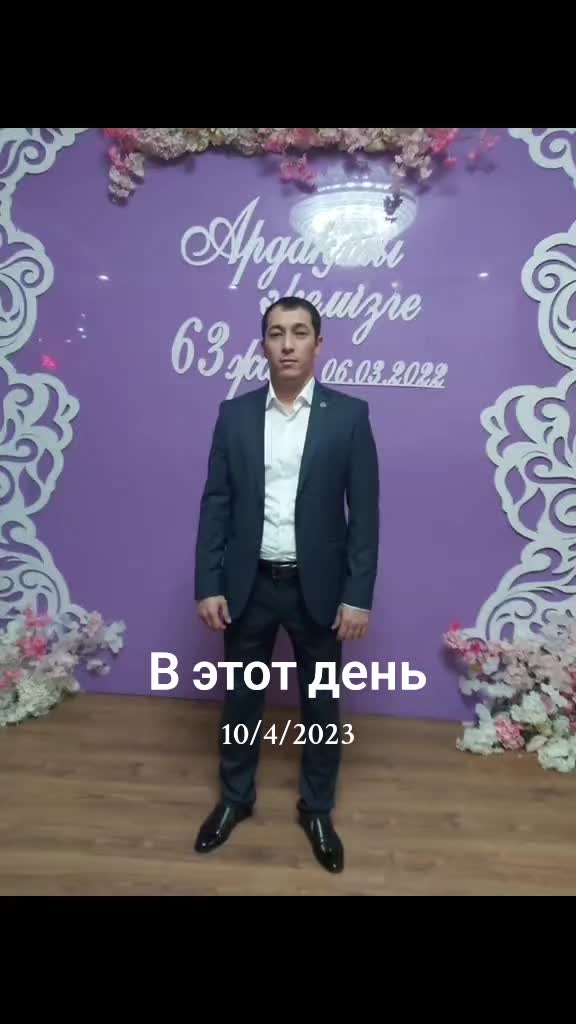 @Руслан Нургалиев