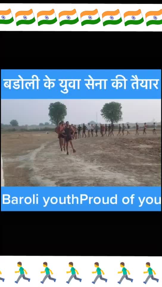 @Sumit bainsla gujjar