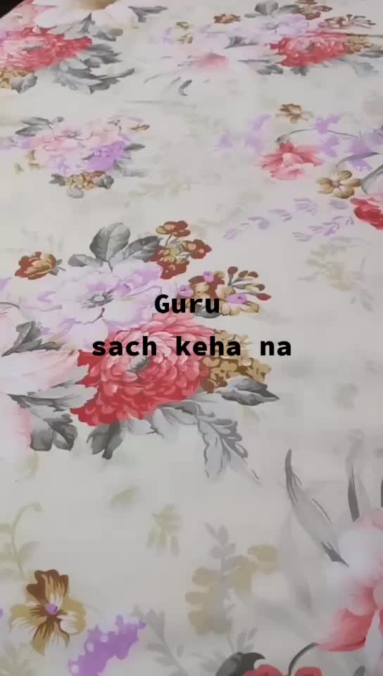 @Guru