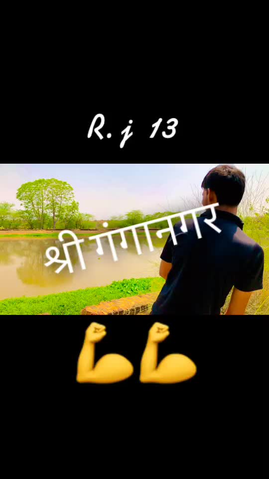 @Rahul Saraswat