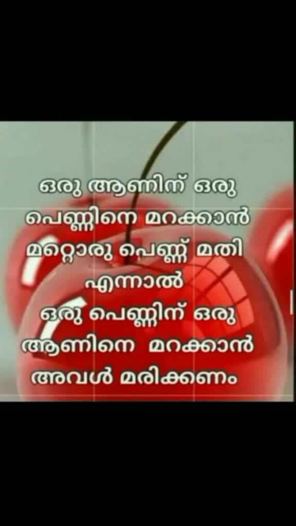 @Safvan 👩❤️👨 Zahru