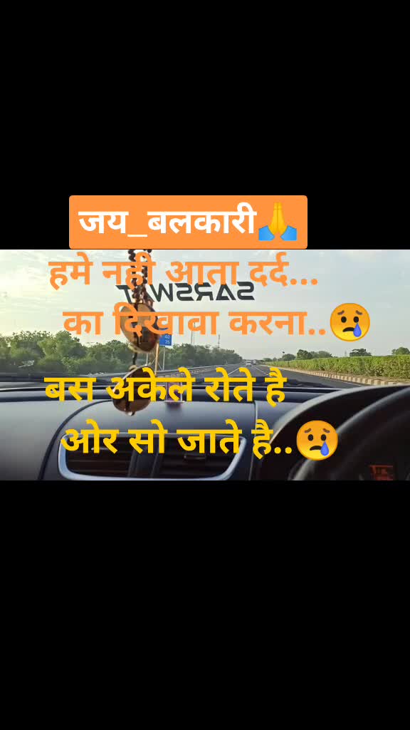 @Pawan Sarswat