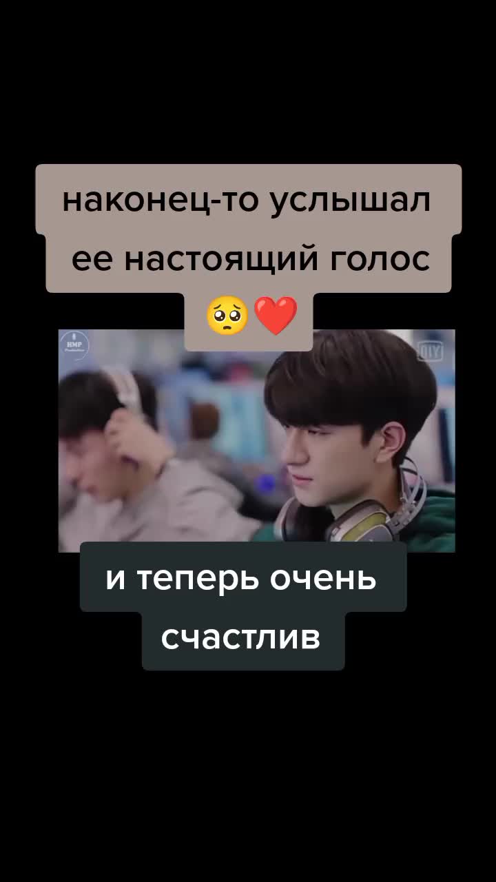 @🎬дорами🎬 🇰🇷🇨🇳