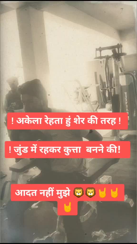 @Ranjan Singh