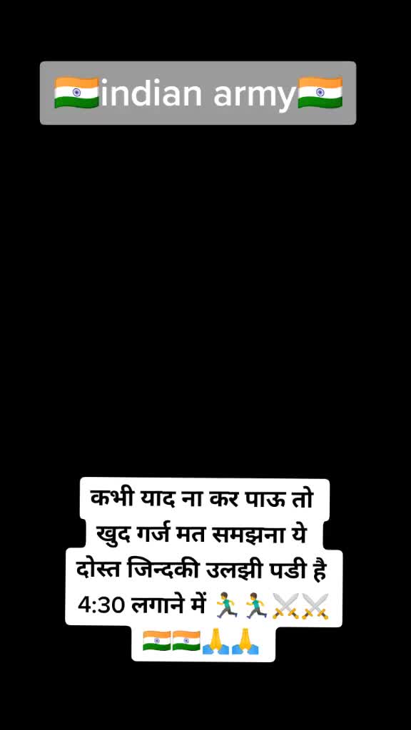 @🇮🇳ARMY BOY🇮🇳