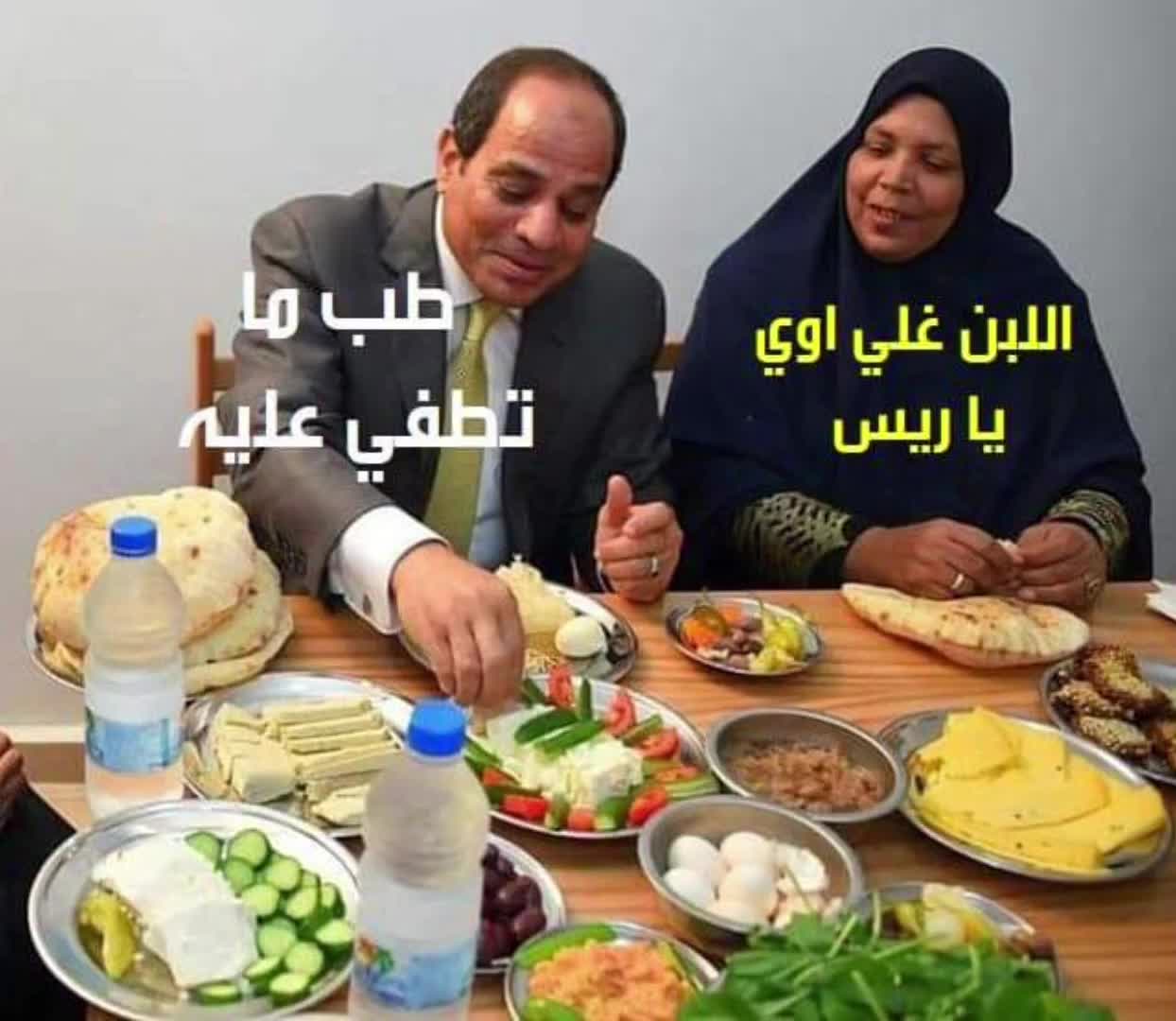 @ahmed