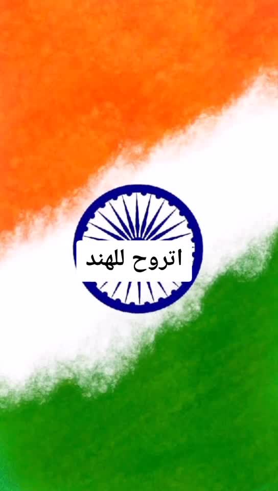 @Bollywood
