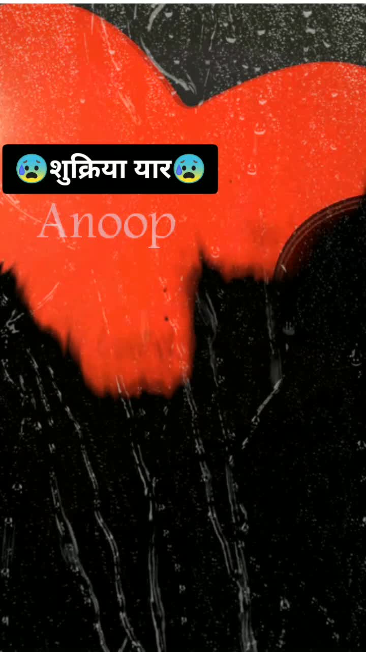 @Anoop_kumar