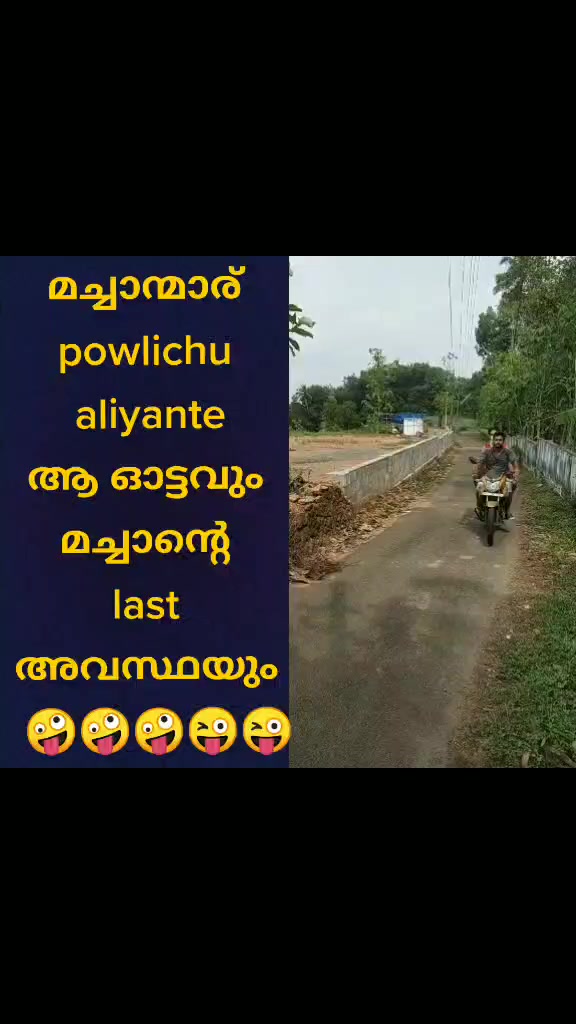 @$vaisakh surendran$
