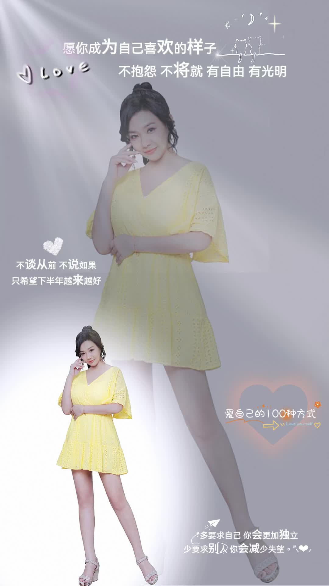 @🌶️潘凱蒂🌶️Kitty