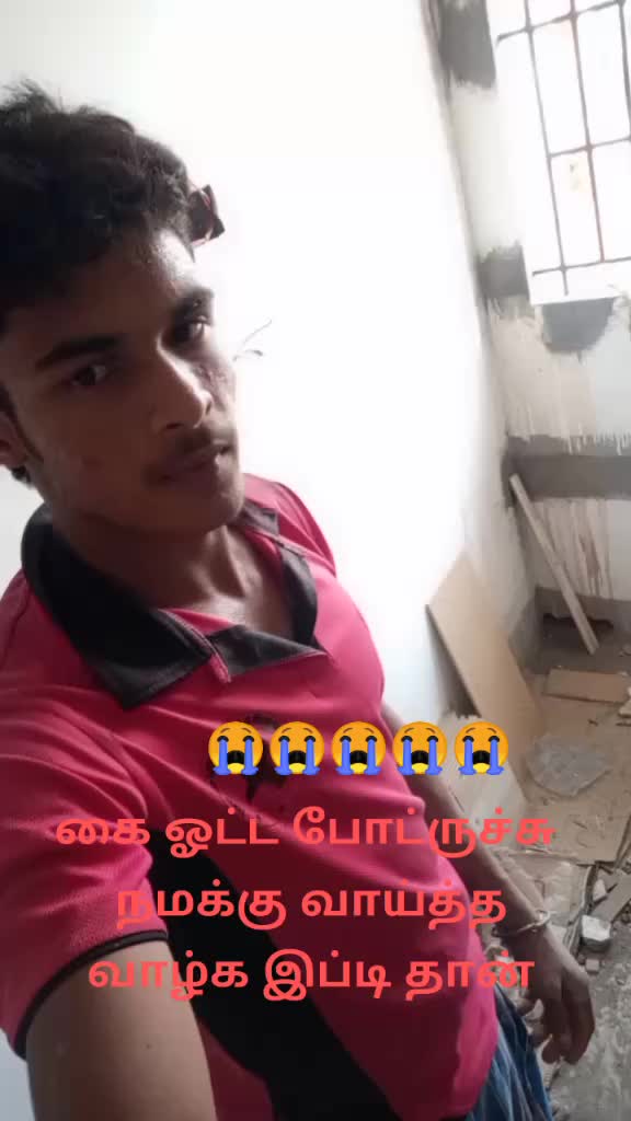 @A. K. P.  vel