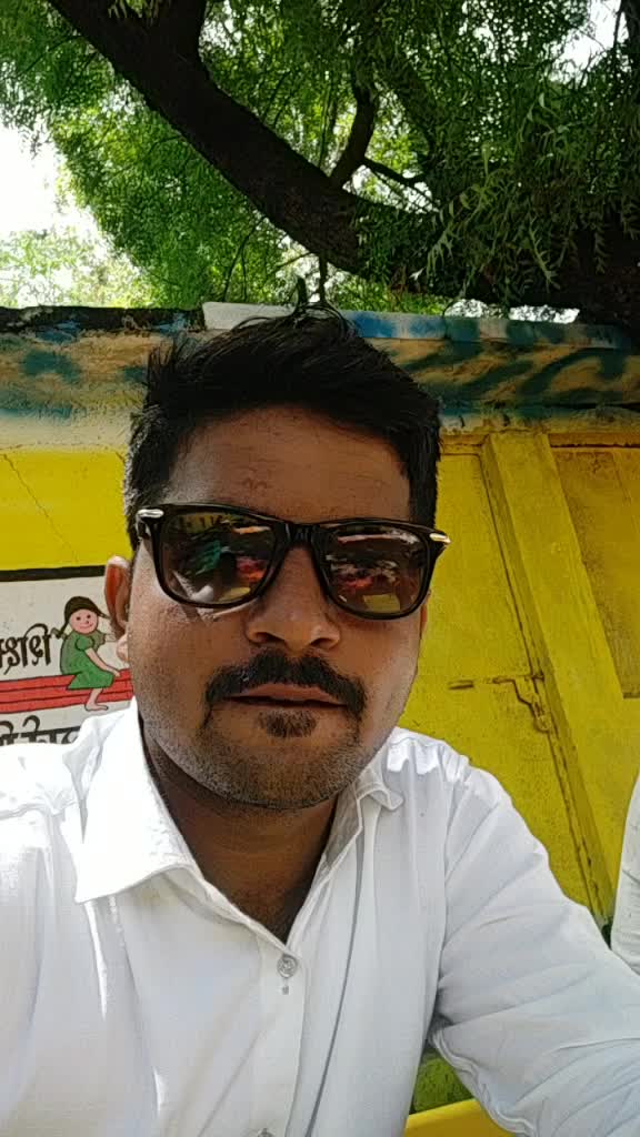 @krushnath rakh