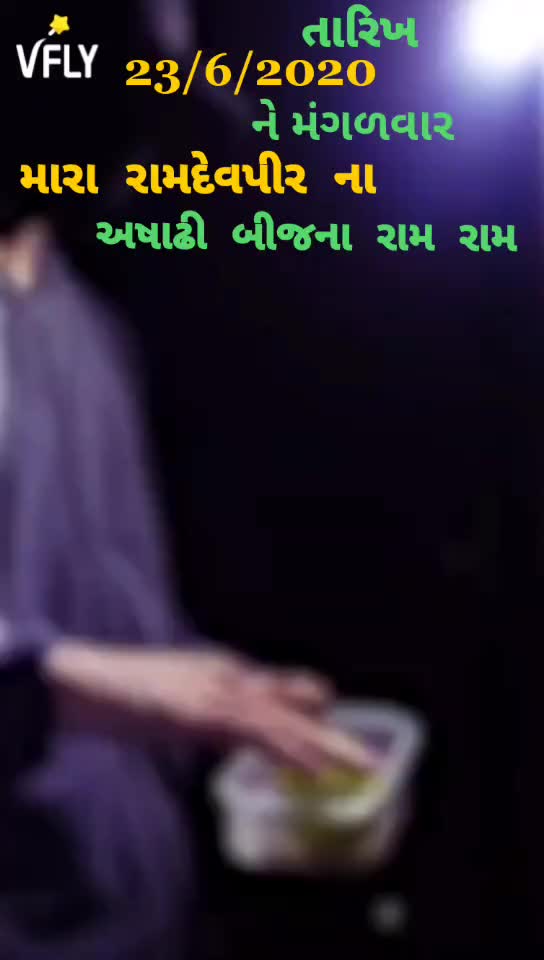 @👑Bhavesh_palsana_5774👑