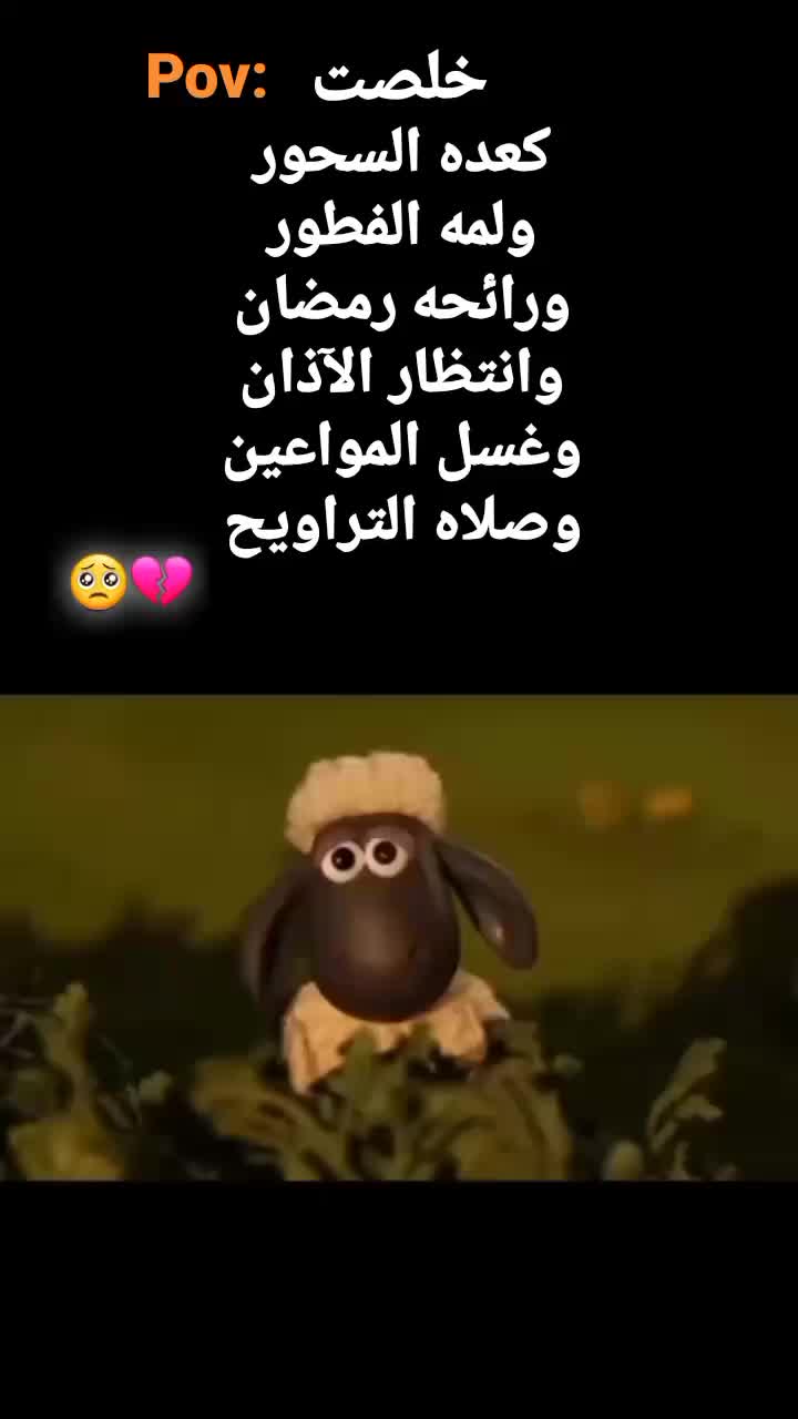 @°♡سنابل♡°