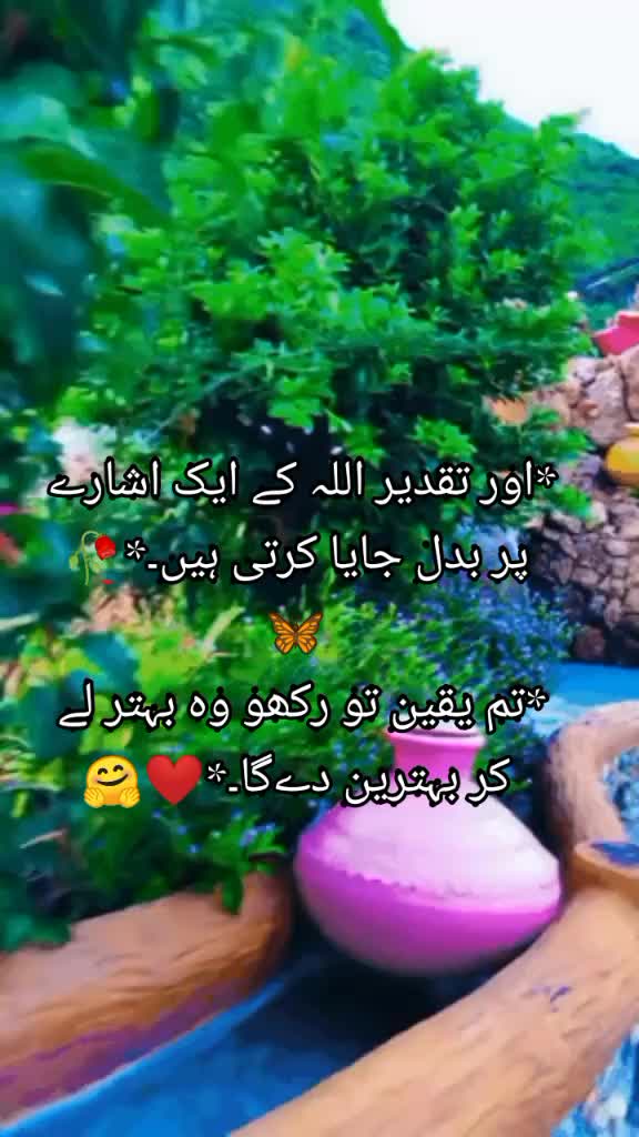 @deep_words✨🥀