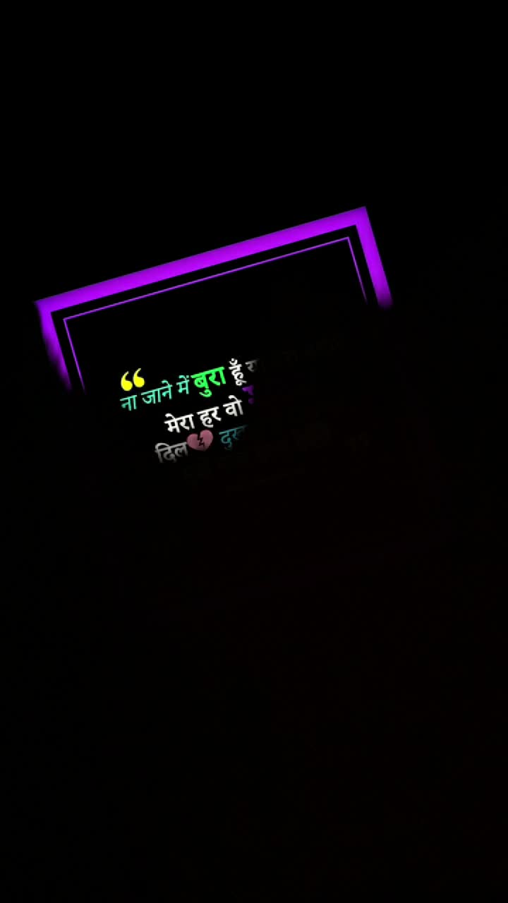 @Kumar Dhutraj