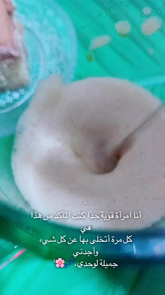 @دودي